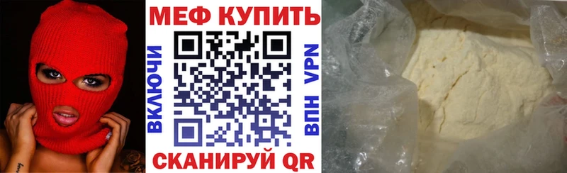  Cocaine Урус-Мартан