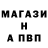 КЕТАМИН VHQ AdisaMarie