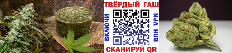 Cannafood конопля  цены наркотик  Урус-Мартан 