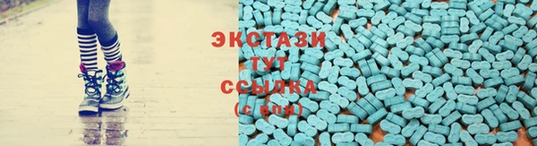 ПСИЛОЦИБИНОВЫЕ ГРИБЫ Касимов