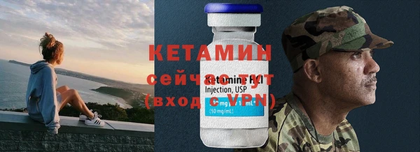 ешки Карпинск