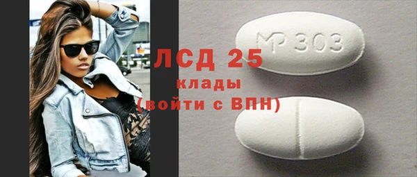 мет Карталы