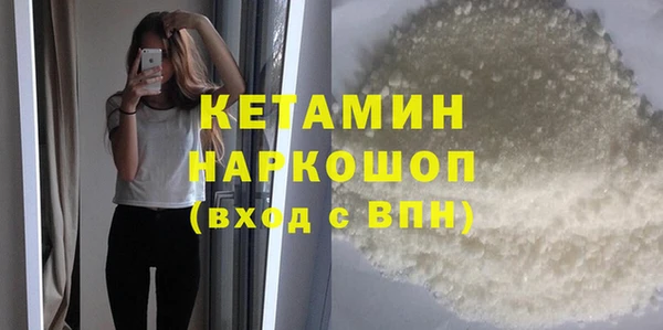 ешки Карпинск