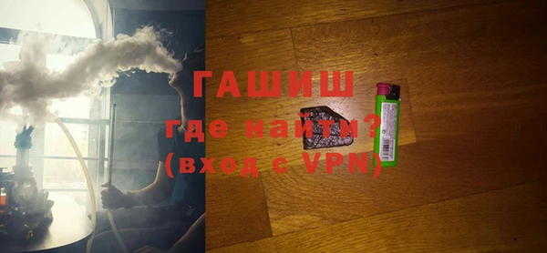 мет Карталы