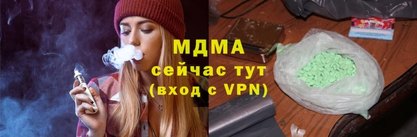 мет Карталы