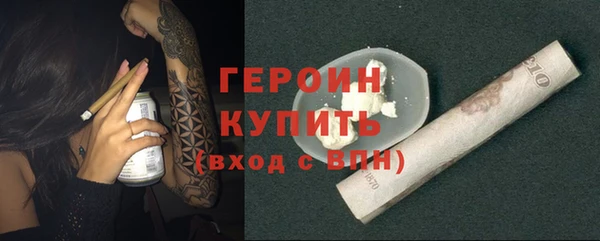 ПСИЛОЦИБИНОВЫЕ ГРИБЫ Касимов