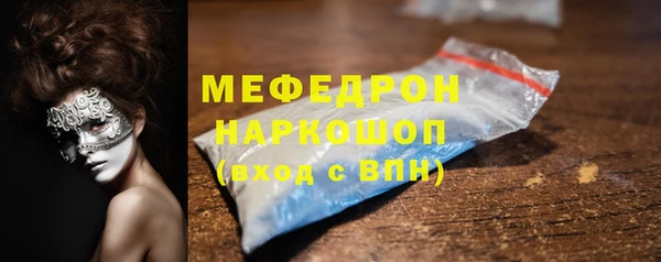 ПСИЛОЦИБИНОВЫЕ ГРИБЫ Касимов