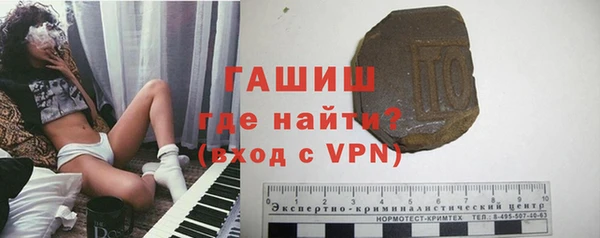 ПСИЛОЦИБИНОВЫЕ ГРИБЫ Касимов