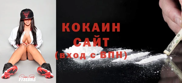 мет Карталы