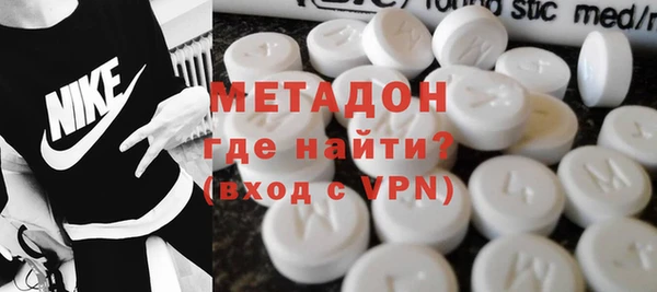 ГАЛЛЮЦИНОГЕННЫЕ ГРИБЫ Чегем