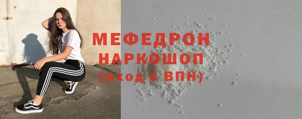 ПСИЛОЦИБИНОВЫЕ ГРИБЫ Касимов
