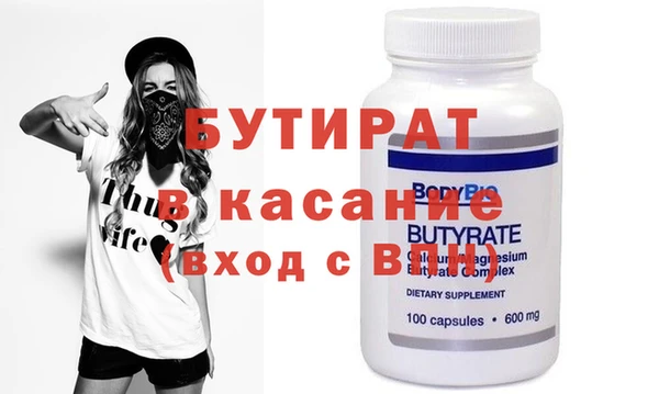 ПСИЛОЦИБИНОВЫЕ ГРИБЫ Касимов