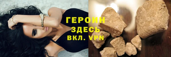 ПСИЛОЦИБИНОВЫЕ ГРИБЫ Касимов
