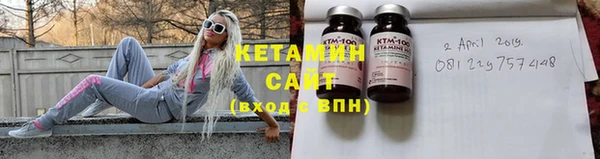 ешки Карпинск