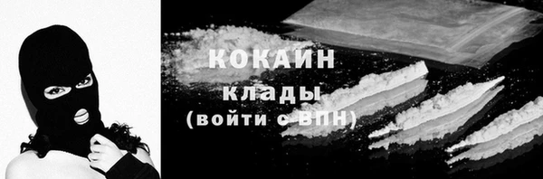 мет Карталы