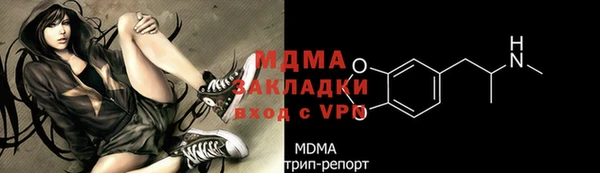 мет Карталы