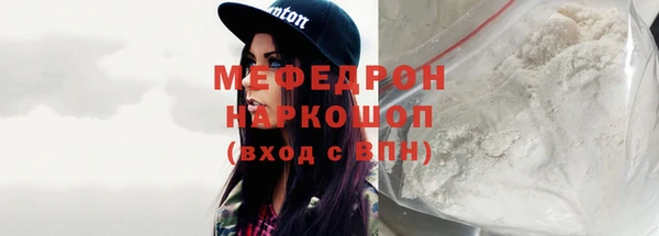 мет Карталы