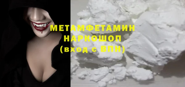 ешки Карпинск