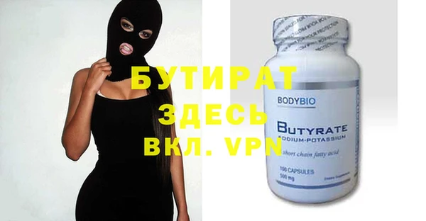 ешки Карпинск