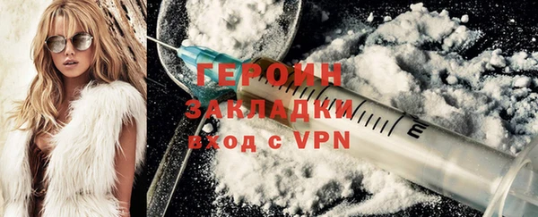 ПСИЛОЦИБИНОВЫЕ ГРИБЫ Касимов