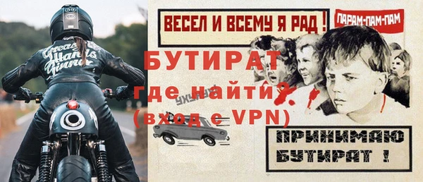 ПСИЛОЦИБИНОВЫЕ ГРИБЫ Касимов