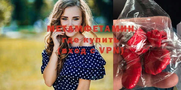 мет Карталы