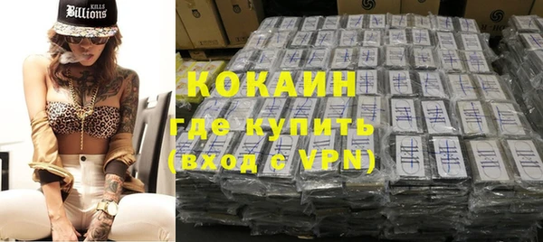 ешки Карпинск