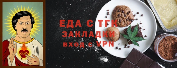 ешки Карпинск