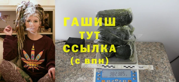 ПСИЛОЦИБИНОВЫЕ ГРИБЫ Касимов