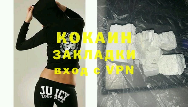 ешки Карпинск