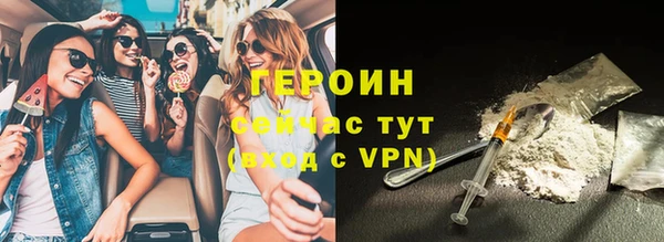 ПСИЛОЦИБИНОВЫЕ ГРИБЫ Касимов