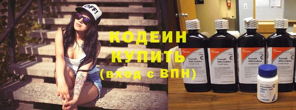 мет Карталы