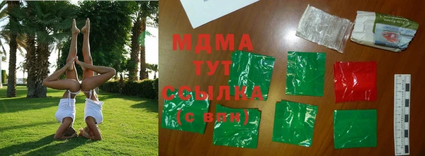 мет Карталы