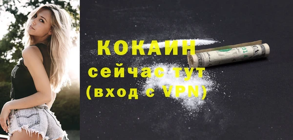 мет Карталы