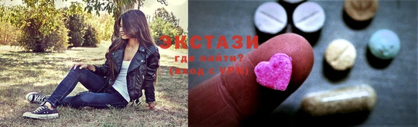 ешки Карпинск
