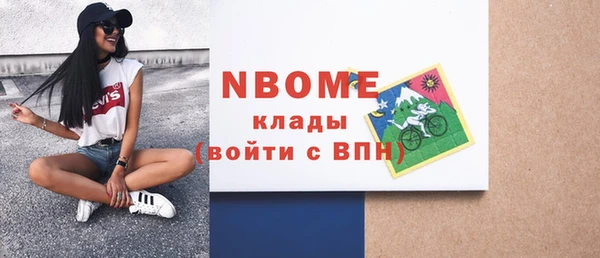 ешки Карпинск