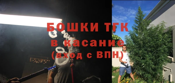 мет Карталы