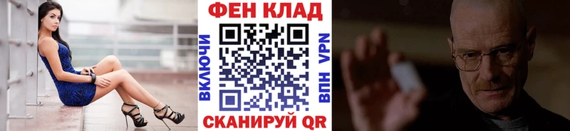 Метамфетамин пудра сколько стоит Урус-Мартан