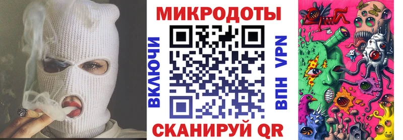 купить наркоту  Урус-Мартан  Галлюциногенные грибы мицелий 