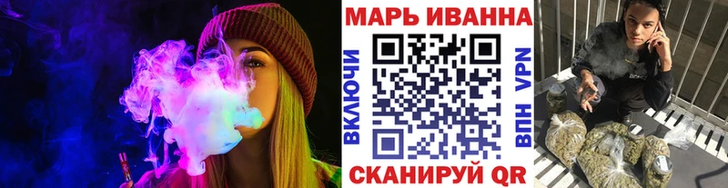 Конопля тримм  где можно купить   Урус-Мартан 